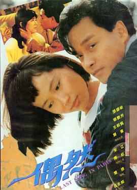 奥本海默 影音播放器 推荐