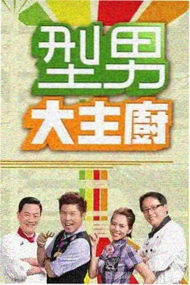 影音播放器 2026 新功能